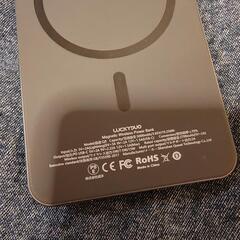 モバイルバッテリー 5000の画像