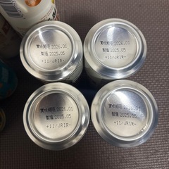 一番搾りと晴れ風の画像
