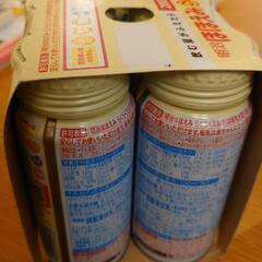 【至急!!】らくらくミルク缶の画像