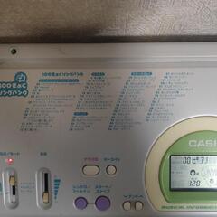 電子ピアノ 一部音出ないの画像