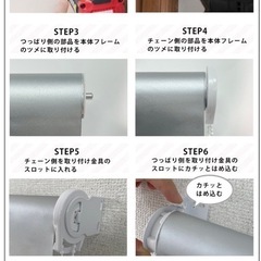 ロールスクリーン　幅130×高さ135 無地の画像