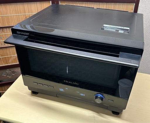 ウォーターオーブン SHARP 2020年製
