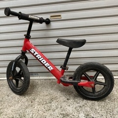 ストライダー赤の画像