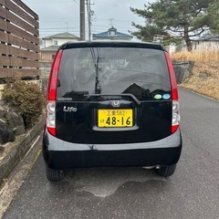 ライフの画像