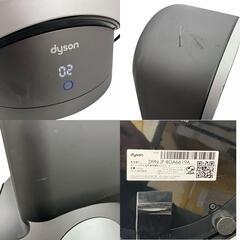 186000 dyson ダイソン pure hot+cool 空気清浄機付ファンヒーター HP00  シルバー [1000027781974]の画像