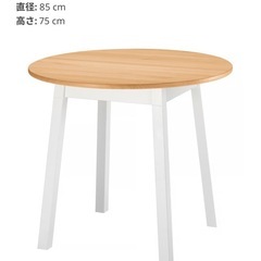 ［美品]ダイニングテーブルセットの画像