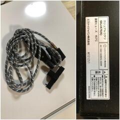 【松本市引き取り限定】エスケイジャパン カジュアルコタツの画像