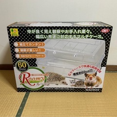 小動物ケージ　ルーミィ60ベーシック　箱ありの画像