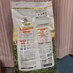 アルファルファ(うさぎ、モルモット等)牧草の画像