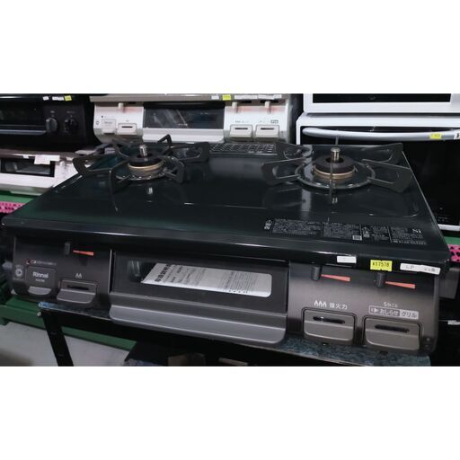 リンナイ ガステーブル LPガス プロパンガス グリル未使用 右側強火力 2022年製 KG67BKR ガスコンロ ガスレンジ 【7】
