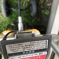 耕運機　RYOBI エンジンカルタベータ　農作業　　RCVK 4200　家庭菜園　の画像