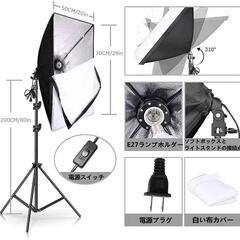 ソフトボックス⭐️LED撮影用ライト 写真撮影ソフトボックス 50×70 三脚付の画像