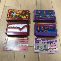 箱説付きファミコンカセットの画像