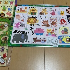 パズルセットの画像