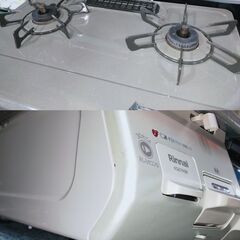 リンナイ ガステーブル LPガス プロパンガス 右側強火力 2022年製 KG67PBRR ガスコンロ ガスレンジ 【10】の画像