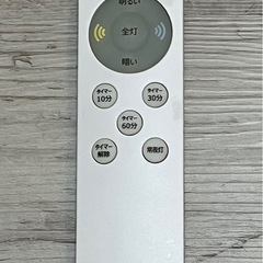 LEDシーリングライト 調光 調色 LEDの画像