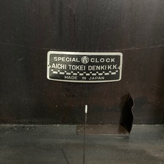 愛知柱時計アンティーク品の画像
