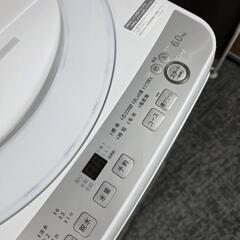 9763‼️関西エリア配送設置可🙌‼️最新2025年製✨SHARP 6kg 洗濯機の画像