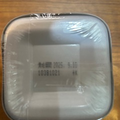 パスタｄｅモッチッチ　カルボナーラ風 1セット（1個×3） エースコック②
の画像