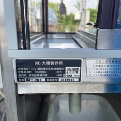 ショーケースの画像