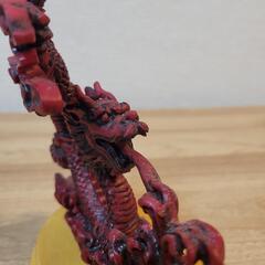 値下げ可 中国 置物 龍 縁起物 ドラゴン インテリアの画像