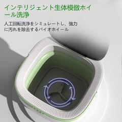 小型洗濯機 折りたたみ ミニ洗濯機 脱水機能付き 脱水かご　12L ピンクの画像