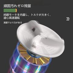 小型洗濯機 折りたたみ ミニ洗濯機 脱水機能付き 脱水かご　12L ピンクの画像