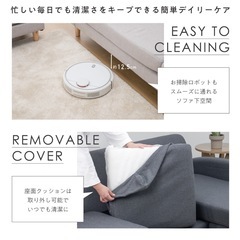 カウチソファ　3人掛け　引き渡し限定　グレージュの画像