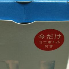 ファンケル　マイルドクレンジングオイルの画像