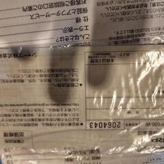 SHARP加湿空気清浄機KINP100の画像