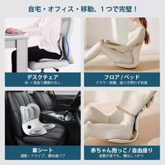 姿勢矯正椅子⭐️バランスチェア 腰痛 椅子 耐荷重150㎏ 骨盤矯正 猫背改善の画像
