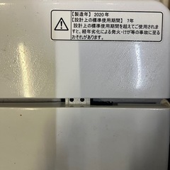 【ジ0822-16】中古美品‼️Hisense 全自動洗濯機 4.5kg HW-E4503 2020年製　簡易清掃済みの画像