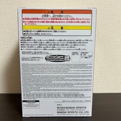 【大人気】 UNDERTALE フィギュア FOOD DESIGN vol.1　サンズの画像
