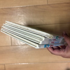 本 ノンタン 4冊セット 絵本
の画像