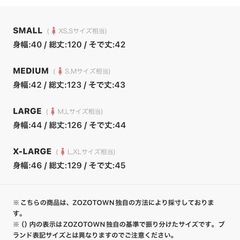 花柄 フリル袖 ワンピース 【2着セット】の画像