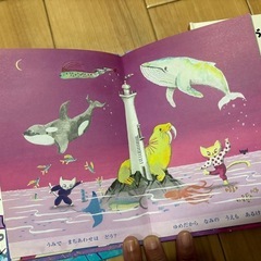 本 3冊セット ハッピーセットの画像