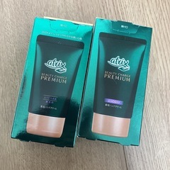 【新品未開封】アトリックス ハンドクリーム 2本セットの画像