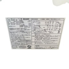 【ジ0822-17】  中古美品‼️SHARP シャープ 電子レンジ RE-SS8X-W（2020年製）の画像