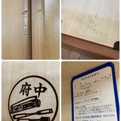 ジモティー限定価格！S183 ⭐ 府中家具 ワードローブ クローゼット 日本製 幅70cm USED 綺麗の画像