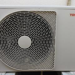 東芝ルームエアコン　TOSHIBA大清快  14畳用　取り付け費込みの画像