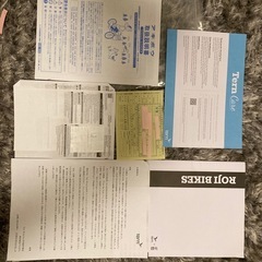 TERN RIP 27インチ　Ｒ5製　
取扱説明書等ありの画像