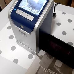 ケンコー KFS-1400 アナログフィルム スキャナーの画像