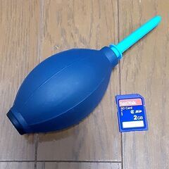 ケンコー KFS-1400 アナログフィルム スキャナーの画像