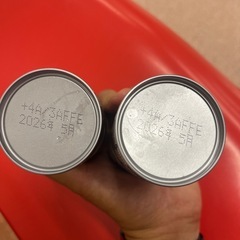 鬼滅の刃 缶コーヒーコラボの画像
