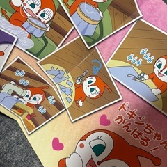 最終お値下げ！アンパンマン絵本2冊セットの画像
