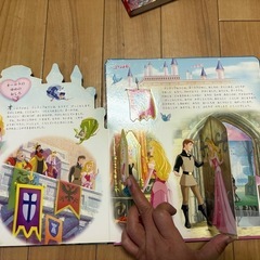 本 プリンセス ソフィア しかけ絵本の画像