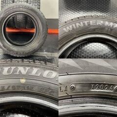 DUNLOP WINTER MAXX WM02 185/65R15 15インチ スタッドレス 4本 24年製 バリ溝 シエンタ プレミオ デミオ ティーダ アリオン等　(STJ013)の画像