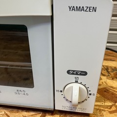 YAMAZEN オーブントースターの画像