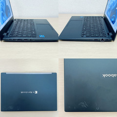 【軽量】2021年製 ノートパソコン 東芝 dynabook G83/HS 11世代 i5 SSD 512GB メモリ 16GB Iris Xe Windows11 Office付き 76の画像