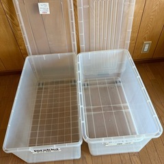 収納ケース 2個セットの画像